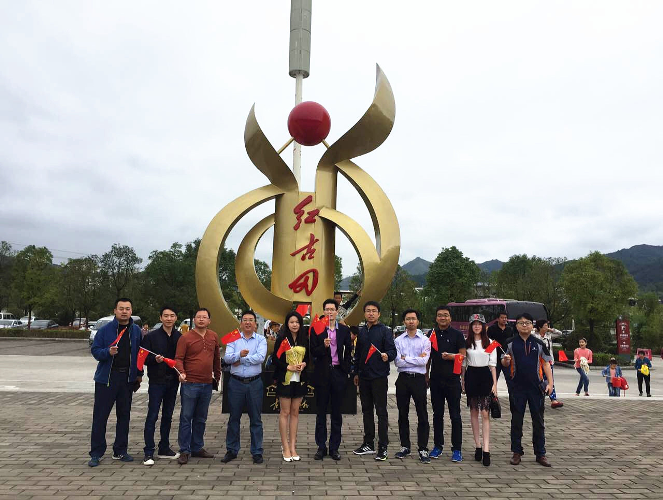 古田4-4.png 古田4-4.png