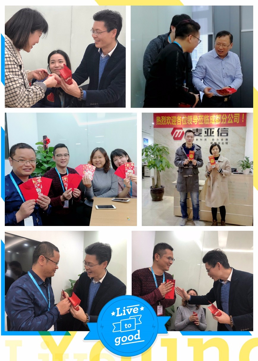 微信圖片_20180223162119.jpg 微信圖片_20180223162119.jpg