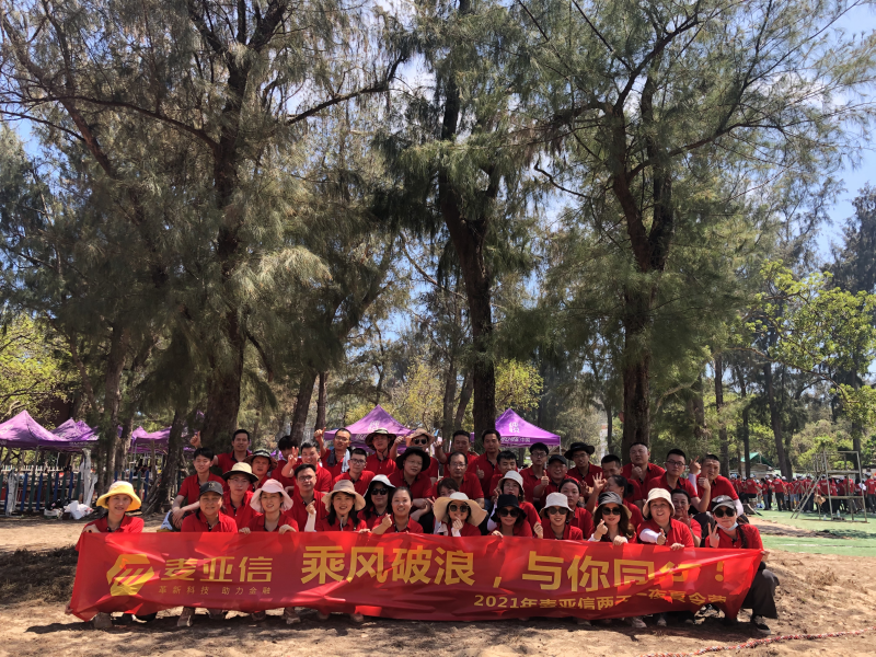 圖片12.png 圖片12.png